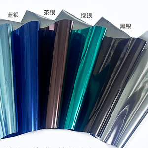 Película de Vinilo <span class=keywords><strong>para</strong></span> <span class=keywords><strong>Ventanas</strong></span> con Efecto <span class=keywords><strong>Espejo</strong></span> Unidireccional Plateado, Control de Calor, Protección UV e Impermeable <span class=keywords><strong>para</strong></span> Edificios - Product Image 1