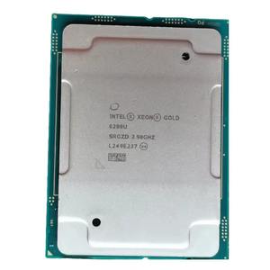 Ntel-servidor antiguo 6208U 22 AChE 2,90 z - Product Image 2