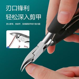 Stainless Steel Nail Care Set 6Pcs Portable Manicure Pedicure <b>Tools</b> <b>With</b> <b>Box</b> For Adults - Product Image 2