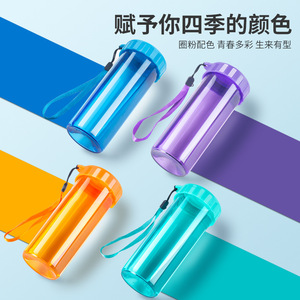 Plastic Sports Water Bottle Portable Cup With Lid And Strap For Summer Outdoor Use Gift Promotion - Product Image 4