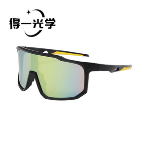 Lunettes de soleil de sport d'extérieur, verres PC, protection UV400 pour le cyclisme, la randonnée et la conduite - Product Image 3