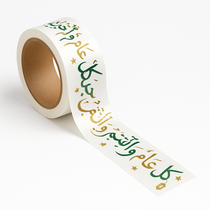 Biểu tượng tùy chỉnh in thiết kế dính Bopp đóng gói Duke băng với logo của công ty - Product Image 5