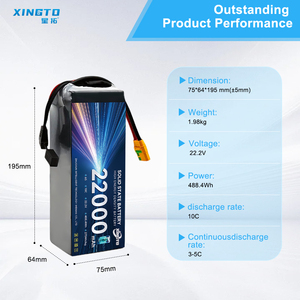 半固态无人机电池 12s 39ah 22.2V，6ah 聚合物电池 6s 16000mAh 12s 16000mha 27Ah 22000ma 35a 锂电池，用于发射无人机 - Product Image 3