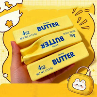 Slow Rebound PU Foam Stress Relief Realistic Yellow Butter Squishy Toy,for Sensory Play