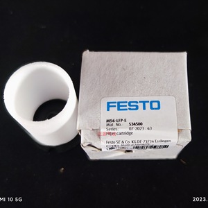 Cartouche filtrante Festo Ms6-Lfp-E 534500 Pièces pneumatiques - Product Image 4