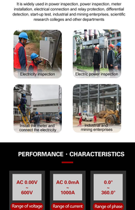 เครื่องวิเคราะห์คุณภาพไฟฟ้าแบบดิจิตอลสามเฟส FUZRR FR2020B ขนาดใหญ่ สำหรับวัดแรงดัน กระแส และความถี่ - Product Image 6