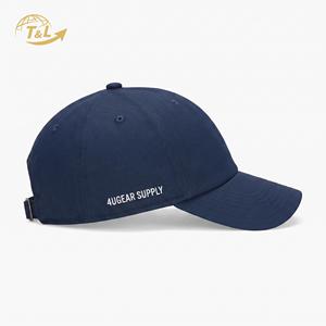 Gorra de Béisbol Unisex 4U Personalizada de Alta Calidad, de Sarga de Algodón, de 6 Paneles, Transpirable, Impermeable, con Doble Cierre y Hebilla Ajustable - Product Image 5