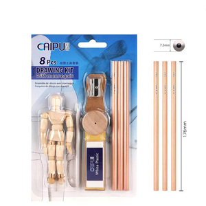 Nouveau kit de <span class=keywords><strong>dessin</strong></span> avec gomme et taille-crayon pour croquis - Product Image 1
