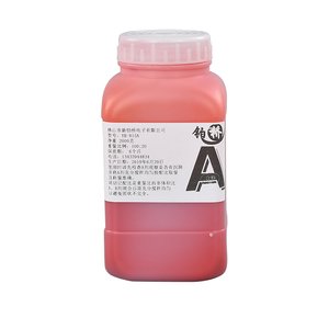 Precio al por mayor de <span class=keywords><strong>calafateo</strong></span> de hormigón de cemento grietas de elastómero de <span class=keywords><strong>silicona</strong></span> sellador - Product Image 3