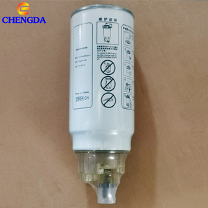 Sinotruk <span class=keywords><strong>Howo</strong></span> Vg1540080311 Bộ Tách Nước Cartridge Element Bộ Lọc Nhiên Liệu Di Động Bẫy Dung Môi - Product Image 4