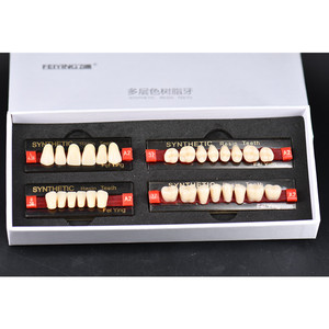 Prix Usine directe Résine Dents <span class=keywords><strong>Dentiers</strong></span> - Product Image 2