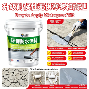 Scellant liquide imperméable en polyuréthane, revêtement élastique pour le remplissage des fissures, réparation des fuites de <span class=keywords><strong>toiture</strong></span> et de murs, peinture anti-gel et anti-UV - Product Image 1