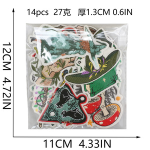 Patch brodé thermocollant en polyester motif Sorcière Magique Secrets de la Jungle pour décoration de sacs et autocollants textiles - Product Image 2