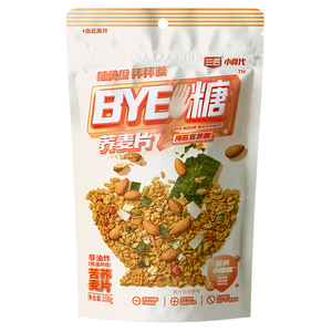 108g <span class=keywords><strong>Cereal</strong></span> de Trigo Sarraceno del Himalaya Chino con Nueces y Algas Secas, Mezcla Instantánea para Desayuno, Snack Saludable para Adultos - Product Image 1