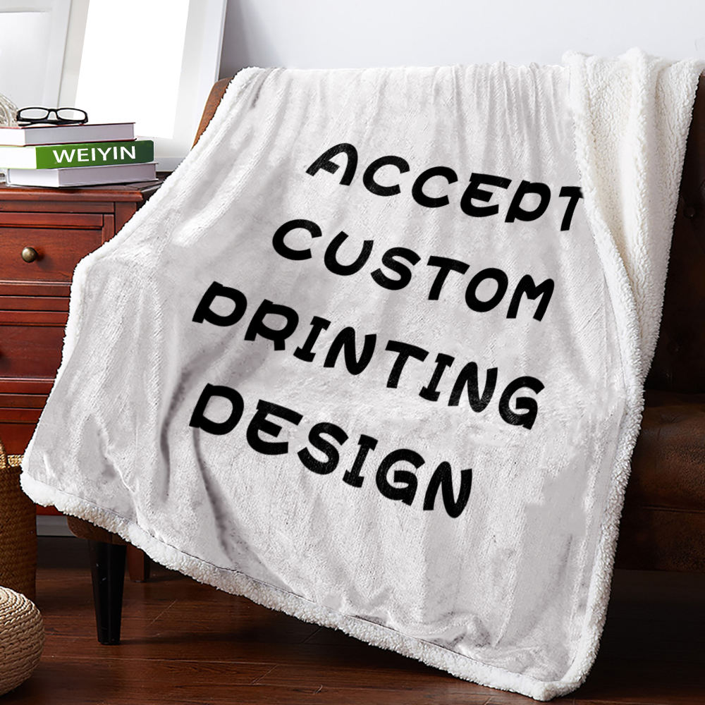 กำหนดเอง