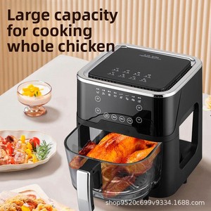 Freidora de Aire Doméstica Multifuncional Eléctrica Automática de Gran Capacidad 1200W 4-5L con Control Mecánico, No Requiere Instalación - Product Image 2