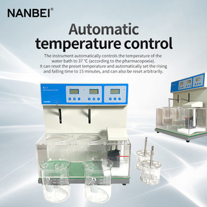 เครื่องทดสอบการสลายตัวของแท็บเล็ตในห้องปฏิบัติการ - Product Image 4