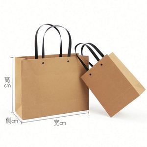 Bolsa de Papel Kraft en Blanco Promocional al por Mayor de Guangzhou, Bolsa de Regalo Personalizada con Logotipo - Product Image 2
