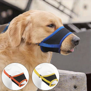 Muselière pour chien réglable, respirante et durable, article de dressage très vendu - Product Image 3