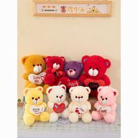 Adorable Ours en Peluche en Forme de Cœur, Doudou Apaisant pour Enfants, Jouet Doux et Moelleux, Ornement, Cadeau d'Anniversaire, Super Coton PP