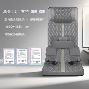 Massage <b>Cushion</b> Full Body Electric Back Neck Lumbar Massage <b>Pad</b> With Remote Control For Home Office Use - Product Image 1