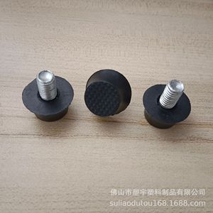 M8 <b>Adjustable</b> Feet For Furniture <b>Tables</b> Chairs Wine Racks Black Plastic Heavy Duty Furniture <b>Leg</b> Replacement Parts - Product Image 5