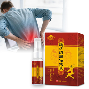 OEM/ODMハーブエキスの痛みケアスプレー腰部背中の痛みのなだめるようなスプレー - Product Image 1