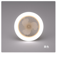 Vente chaude E27 Télécommande Led Sans Lame Plafonnier Ventilateur De Plafond Moderne Avec Gradation De La Lumière Plafonnier