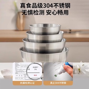 Passoire en acier inoxydable 304 avec marquages de mesure pour le lavage et le drainage des légumes et des fruits en cuisine - Product Image 2