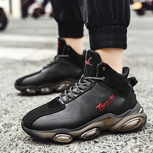 <span class=keywords><strong>Scarpe</strong></span> <span class=keywords><strong>da</strong></span> Basket Autunnali di Alta Qualità per Uomo, Sneakers <span class=keywords><strong>da</strong></span> Corsa e <span class=keywords><strong>Fitness</strong></span>, <span class=keywords><strong>Scarpe</strong></span> Sportive con Ammortizzazione alla Caviglia - Product Image 2