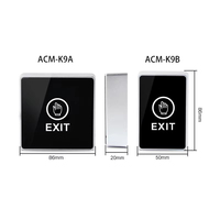 Interrupteurs sans contact infrarouges 12V, bouton de sortie sans contact pour système de contrôle d'accès aux portes