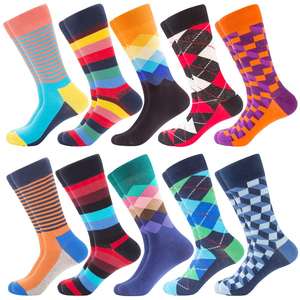 جوارب رجالية مرحة - مجموعة جوارب ملونة ومضحكة ومبتكرة، هدايا جوارب مجنونة للرجال - Product Image 4