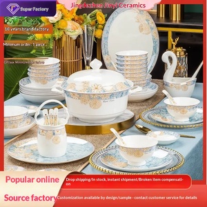 Vajilla de Cerámica de Jingdezhen, Juego de Platos de Porcelana Fina, Vajilla de Estilo Nórdico, Tazón de Porcelana, Regalos al por Mayor - Product Image 1