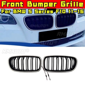 Tiras Decorativas para Parrilla Delantera de Coche, Kit de Carrocería para Parrilla de Carreras, Parrilla Delantera para BMW Serie 5 F10 2011-2016, Pieza Exterior - Product Image 2