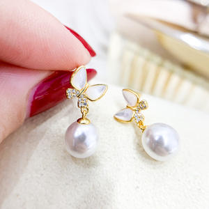 Accesorios de Plata S925 para DIY, Bandeja Vacía para Perlas, Joyería de Plata con Forma de Mariposa, Pendientes de Plata, Cuentas Redondas de 8-11 mm, 21668 para Pendientes Elegantes - Product Image 2