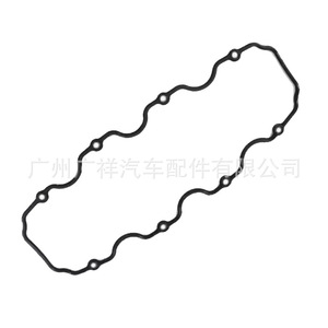 Cylinder Head <b>Gasket</b> 90467661 For Chevrolet Opel LE4 Engine Seal Standard Size - Product Image 1
