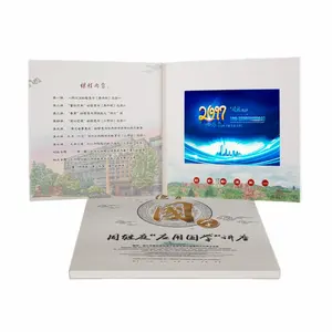 10 Inch White Book Custom Multi Page Hard Cover Video Brochure