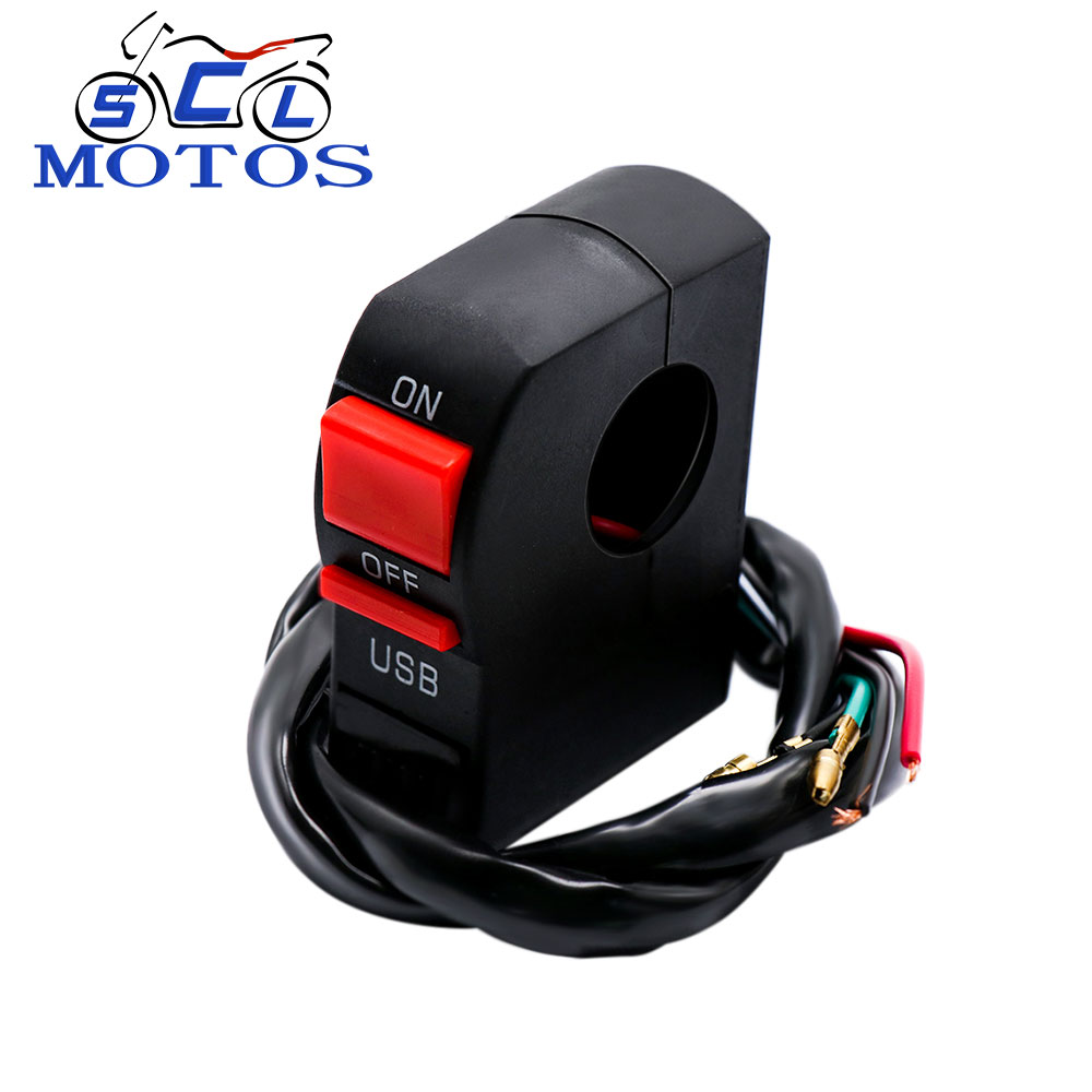 Универсальный ручной стержень, для мотоциклетного руля начать огнестойкий Переключатель Вкл/Выкл кнопка Switch с usb-зарядным устройством для ATV