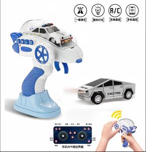 2026 New 1:64 <b>Scale</b> Simulation Remote Control <b>Mini</b> Car APP Control One-Click Auto Demo Multiple Speed Settings With LED Lights - Product Image 2