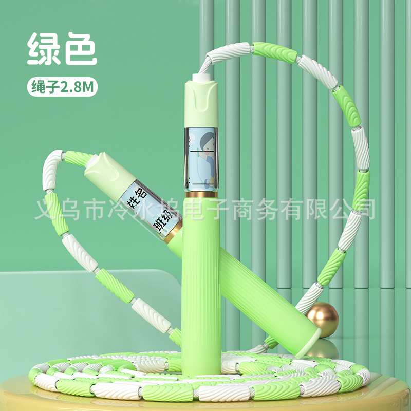 Bamboo core and bamboo joint jump rope [Green]