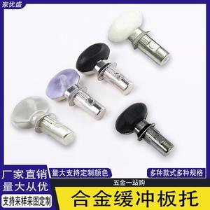 Movable Malleable <b>Buffer</b> Shelf Piece Nail Fixing Support Cabinet Wardrobe Partition Bracket Connectors & Shelf Supports - Product Image 5