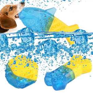 Jouet à mâcher rafraîchissant pour chien en TPR, anneau à mâcher glacé pour l'été, jouet de dentition pour animaux de compagnie, produits pour animaleries - Product Image 2