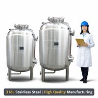 Réservoir en acier inoxydable Ace 100L, capacité 150 litres, pour produits chimiques, crèmes cosmétiques, liquides, huile de cuisson, lait, vin, eau