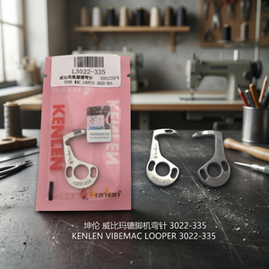 Repuestos para Máquina de Coser Industrial KENLEN VIBE MAC LOOPER 3022-355, Marca Más Vendida - Product Image 3