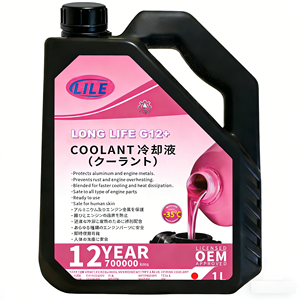 Liquido Refrigerante 4L G11/G12/G13 <span class=keywords><strong>Rosso</strong></span> Verde Rosa Blu OEM <span class=keywords><strong>Antigelo</strong></span> per Radiatore Motore <span class=keywords><strong>Auto</strong></span> - Product Image 2