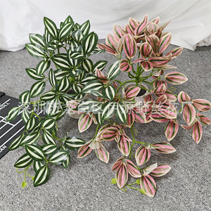 Igenno Artificial Eyebrow <b>Leaf</b> Vines 30-100cm Plastic Fabric Indoor <b>Wall</b> <b>Decoration</b> Plant For Home Shopping Mall Landscaping - Product Image 1