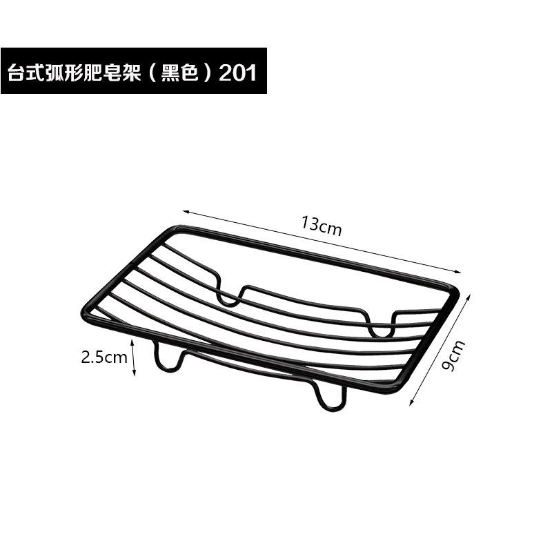 (Noir) Porte-savon incurvé de table