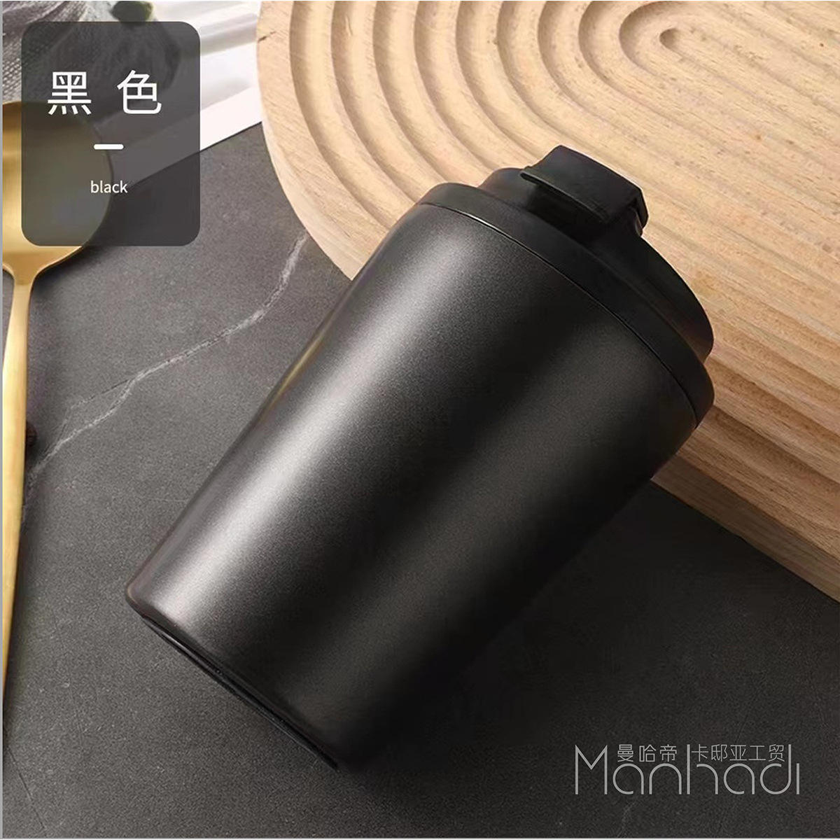 ถ้วยนมสีดำ