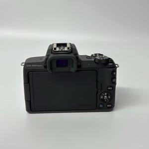 Cámara Profesional sin Espejo HFT <span class=keywords><strong>EOS</strong></span> <span class=keywords><strong>M50</strong></span> <span class=keywords><strong>Mark</strong></span> <span class=keywords><strong>II</strong></span> con Lente EF-M 15-45mm, Formato APS-C, Video 4K, Batería Recargable de Plástico y Silicona - Product Image 5