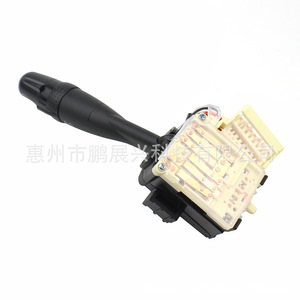 Interruptor Combinado ForSuzuki 84140-02280 para Swift SX4, Control de Luces Delanteras y Direccionales - Product Image 5